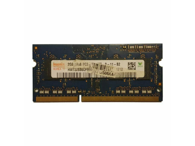 DDR3 pomnilnik / 2GB / 1333MHz - 1
